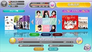 iOS/Android「ハロプロタップライブ」℃-uteの楽曲「アイアンハート」が配信決定！日替わりサプライズガチャも登場の画像11