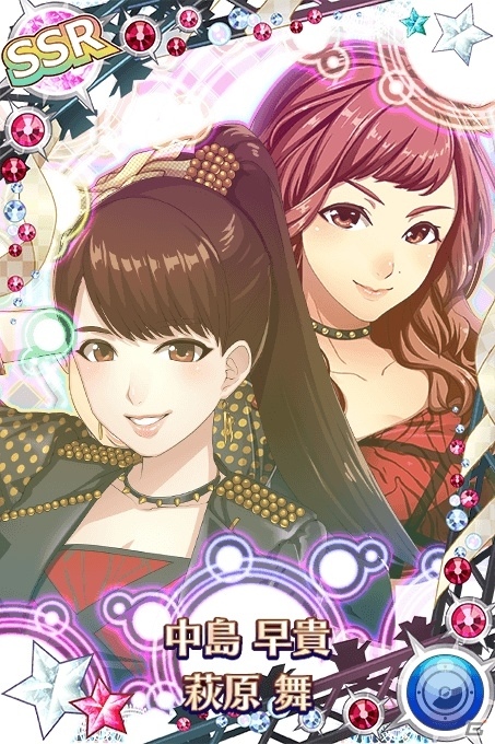iOS/Android「ハロプロタップライブ」℃-uteの楽曲「アイアンハート」が配信決定！日替わりサプライズガチャも登場の画像6