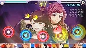 iOS/Android「ハロプロタップライブ」℃-uteの楽曲「アイアンハート」が配信決定！日替わりサプライズガチャも登場の画像9