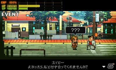 3DS「ダウンタウン熱血物語 SP」くにおが謎の少女から告白される！？イベントシーンやリニューアルされたステージを紹介の画像4