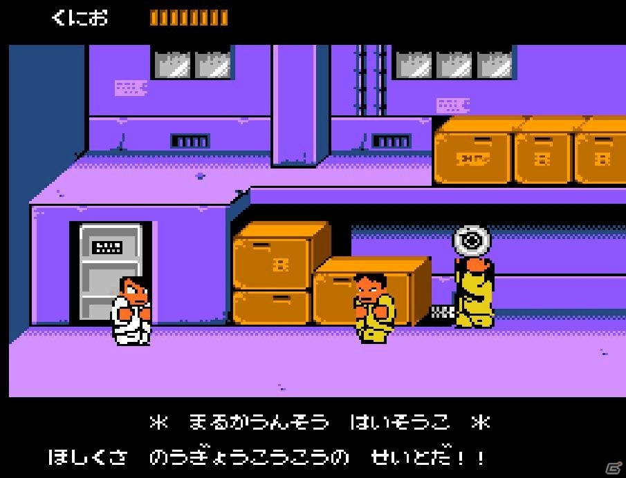 3DS「ダウンタウン熱血物語 SP」くにおが謎の少女から告白される！？イベントシーンやリニューアルされたステージを紹介の画像8