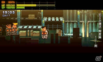 3DS「ダウンタウン熱血物語 SP」くにおが謎の少女から告白される！？イベントシーンやリニューアルされたステージを紹介の画像9