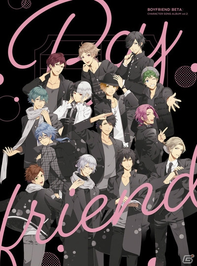 iOS/Android「ボーイフレンド（仮）」新ユニット曲が収録された「キャラクターソングアルバムvol.2」の試聴動画が公開の画像1