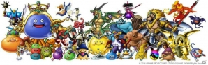 3DS「ドラゴンクエストモンスターズ ジョーカー3」乗ってみたいモンスター総選挙がAmazonでスタート！投票＆予約でオリジナルアイテムがもらえるの画像2
