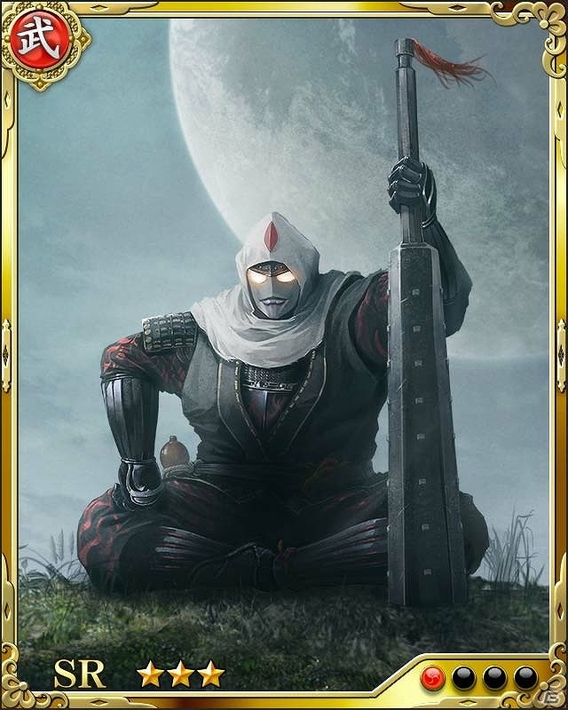 iOS/Android「戦国炎舞 -KIZNA-」ウルトラ戦士たちが大阪の地に降り立つ！「ウルトラ十勇士」とのコラボイベントが実施の画像6