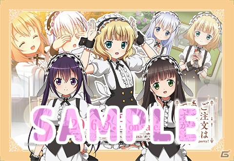PS Vita「ご注文はうさぎですか？？ Wonderful party！」発売直前直後に配布会が連続開催！発売日にはサイン色紙がもらえる抽選会もの画像3