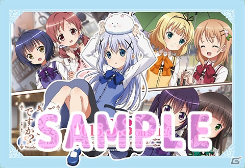 PS Vita「ご注文はうさぎですか？？ Wonderful party！」発売直前直後に配布会が連続開催！発売日にはサイン色紙がもらえる抽選会もの画像4