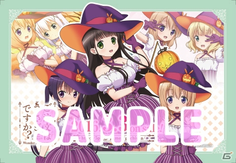PS Vita「ご注文はうさぎですか？？ Wonderful party！」発売直前直後に配布会が連続開催！発売日にはサイン色紙がもらえる抽選会もの画像5