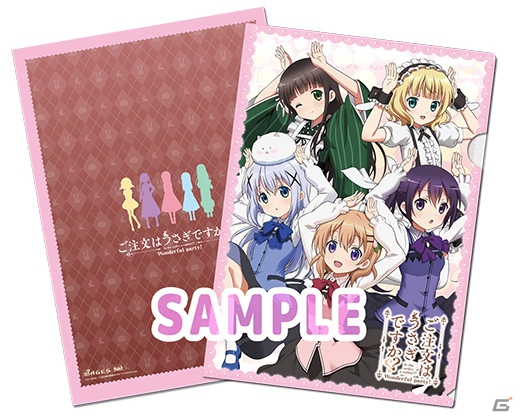 PS Vita「ご注文はうさぎですか？？ Wonderful party！」発売直前直後に配布会が連続開催！発売日にはサイン色紙がもらえる抽選会もの画像8