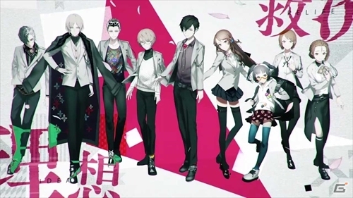 PS Vita「Caligula -カリギュラ-」ゲームの世界観を凝縮させたティザーPVが公開！cosMo@暴走Pが作曲した楽曲もお披露目の画像2