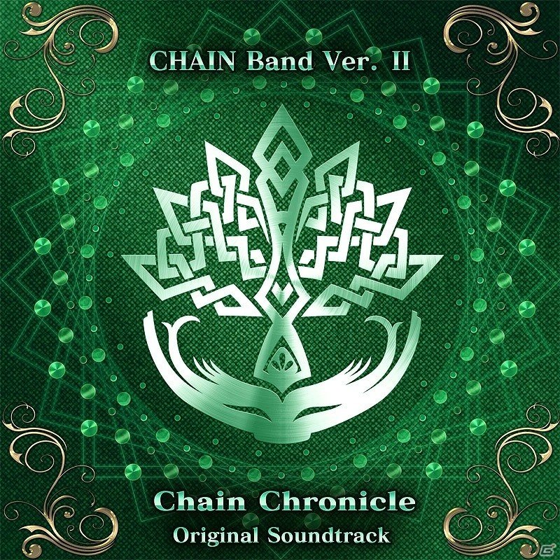 ゲーム内楽曲のバンドアレンジ第2弾「チェインクロニクル オリジナルサウンドトラック CHAIN Band Ver.II」が配信！の画像1