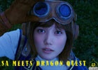 iOS/Android「星のドラゴンクエスト」本田翼さん、狩野英孝さんを起用したCMが一足先に見られる特設サイトが公開！記念キャンペーンも予定