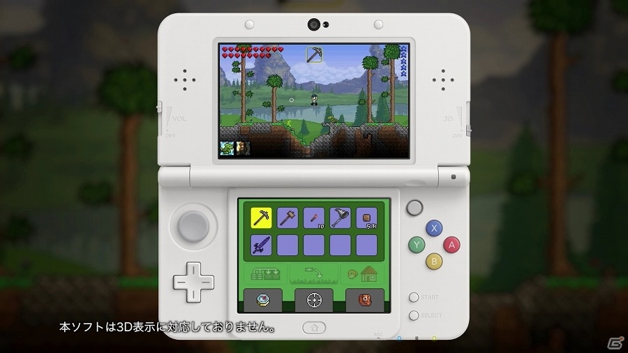 3DS「テラリア」ゲーム紹介や体験版の告知情報も収録したプロモーションムービーが公開！の画像2