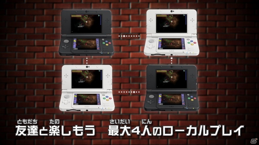 3DS「テラリア」ゲーム紹介や体験版の告知情報も収録したプロモーションムービーが公開！の画像3