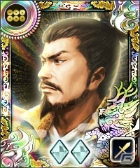「100万人の信長の野望」に真田一族が大集合！一門戦「真田昌幸～上田城の戦い～」＆ログインプレゼントが開催の画像2