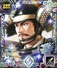 「100万人の信長の野望」に真田一族が大集合！一門戦「真田昌幸～上田城の戦い～」＆ログインプレゼントが開催の画像3