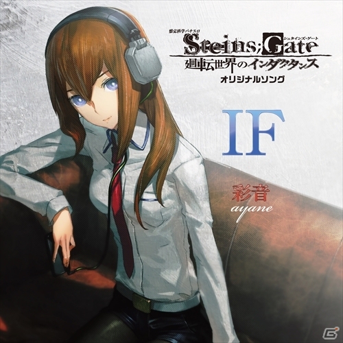阿保剛氏のハイレゾサウンドトラックシリーズ第6弾「High Resolution Soundtracks 12RIVEN -the Ψcliminal of integral-」が配信開始！の画像3