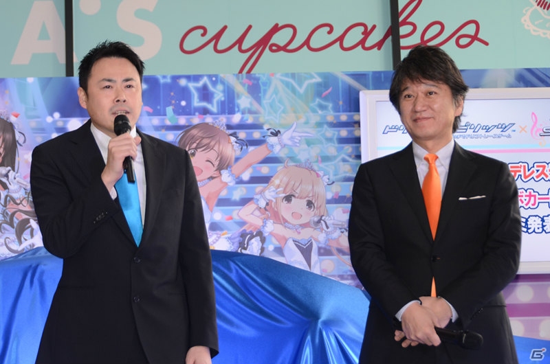 大橋彩香さん、福原綾香さんもゲストに登場！「“ドリスピ”×“デレステ”コラボ記念 実車コラボカー誕生!!」発表会をレポートの画像2