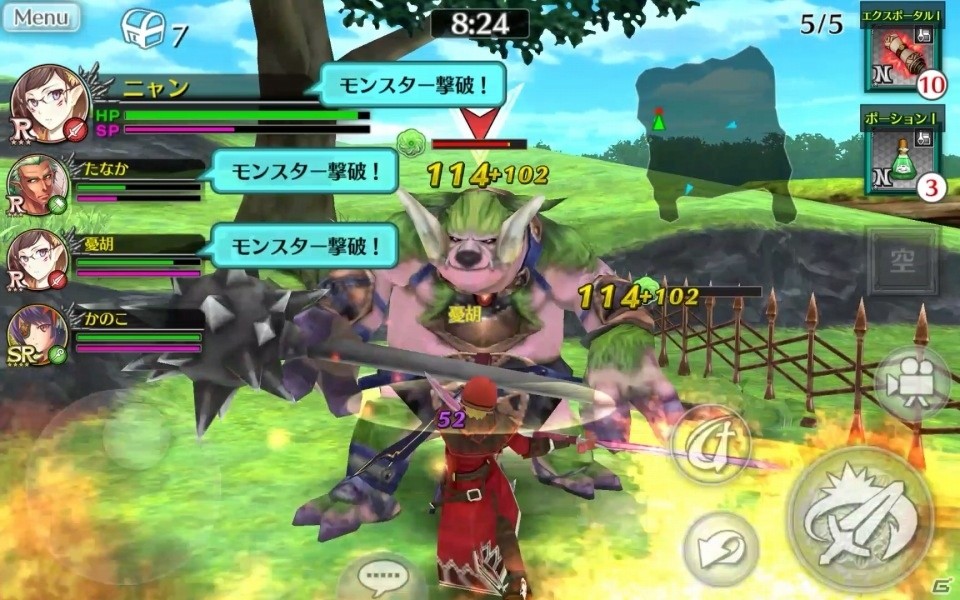 Gamer 2月掲載のインタビュー プレイレポート 16年2月1日 2月28日 ゲーム情報サイト Gamer Gamer 2月掲載のインタビュー プレイレポート 16年2月1日 2月28日 ゲーム情報サイト Gamer