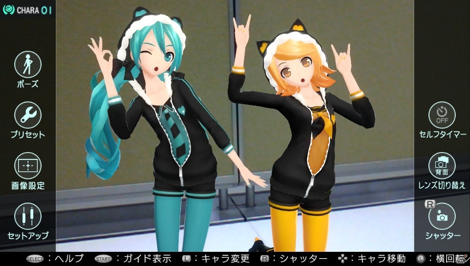PS4/PS Vita「初音ミク –Project DIVA- X」新たなポーズを収録したポートレート機能を搭載―イベントやビジュアルを確認できるアルバムも紹介の画像15