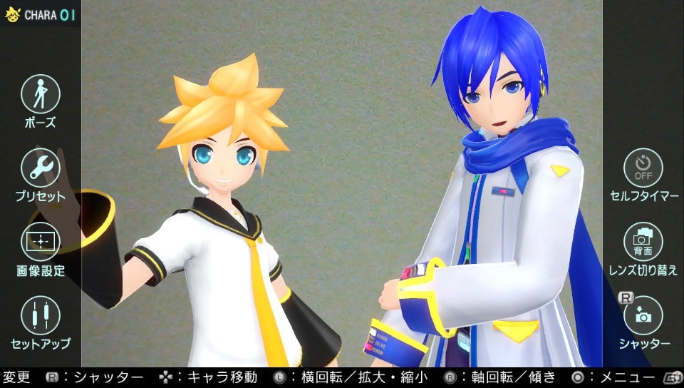 PS4/PS Vita「初音ミク –Project DIVA- X」新たなポーズを収録したポートレート機能を搭載―イベントやビジュアルを確認できるアルバムも紹介の画像16