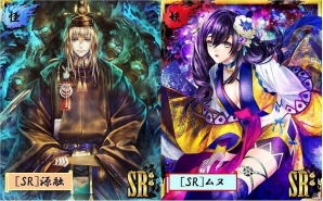 iOS/Android「あやかし百鬼夜行～妖怪育成奇譚～」楽しいひな祭りを取り戻そう！イベント「あやかし上巳の節句譚～弥生の祭りと迷いの祟り～」が開催の画像2
