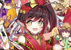 iOS/Android「あやかし百鬼夜行～妖怪育成奇譚～」楽しいひな祭りを取り戻そう！イベント「あやかし上巳の節句譚～弥生の祭りと迷いの祟り～」が開催