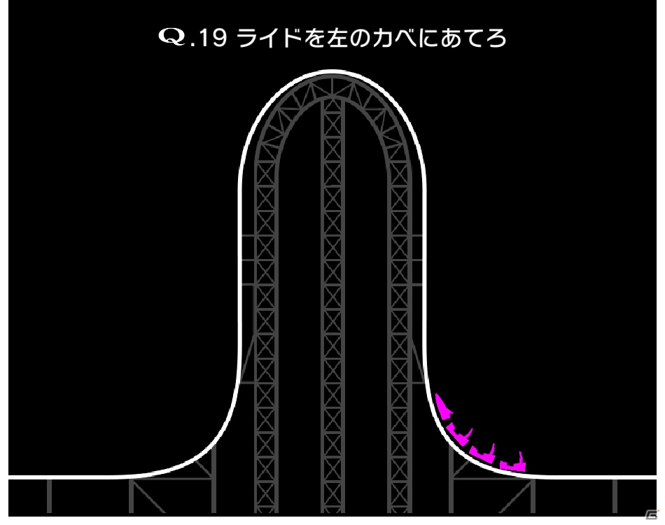 iOS/Android「Q」あのFUJIYAMAやドドンパがクイズに！富士急ハイランドとのコラボ問題が配信開始の画像3