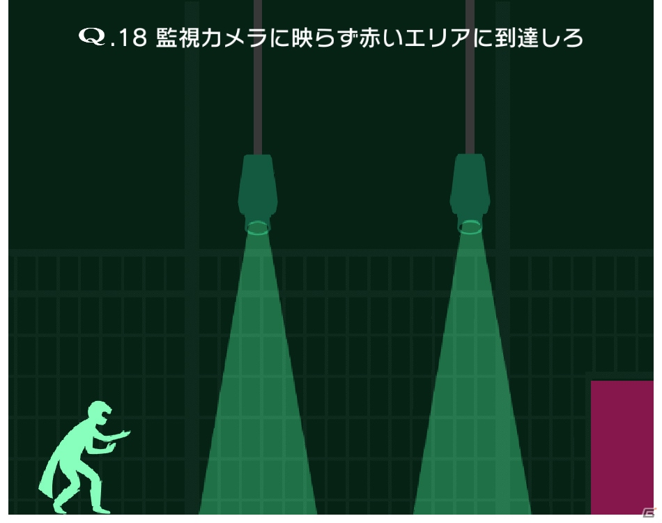 iOS/Android「Q」あのFUJIYAMAやドドンパがクイズに！富士急ハイランドとのコラボ問題が配信開始の画像6