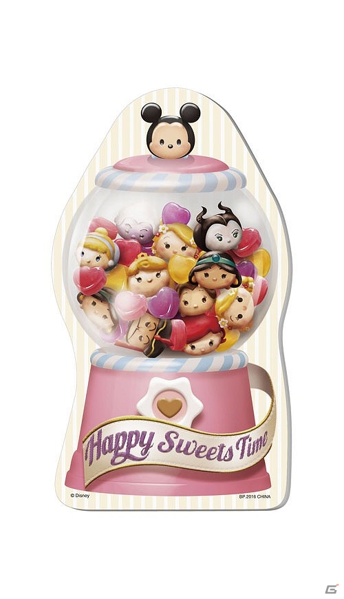 可愛いスイーツデザインのグッズが勢ぞろい！「一番くじ『ディズニー ツムツム』 Happy Sweets Time」が3月下旬より販売開始の画像13