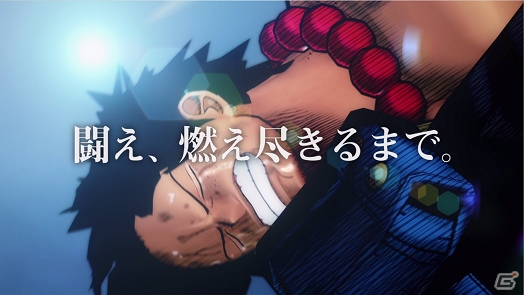 Ps4 Ps Vita One Piece Burning Blood 白ひげ海賊団と海軍の戦いが蘇る 頂上戦争 モードを紹介する動画が公開の画像 ゲーム情報サイト Gamer
