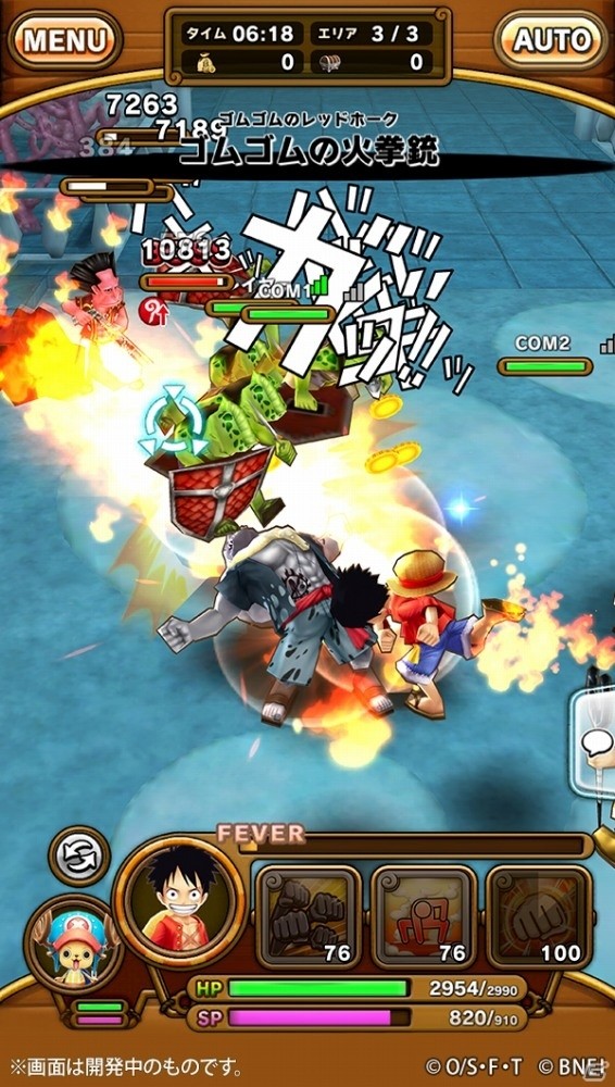 Ios Android One Piece サウザンドストーム 必殺技がさく裂するプレイムービー ルフィやゾロが登場するプレイレポートが公開 ゲーム情報サイト Gamer