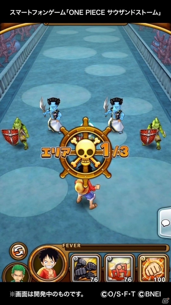 iOS/Android「ONE PIECE サウザンドストーム」必殺技がさく裂するプレイムービー＆ルフィやゾロが登場するプレイレポートが公開！の画像4