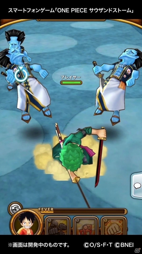 iOS/Android「ONE PIECE サウザンドストーム」必殺技がさく裂するプレイムービー＆ルフィやゾロが登場するプレイレポートが公開！の画像5