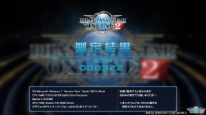 「ファンタシースターオンライン2」キャラクタークリエイト体験版 EPISODE4が公開―本編引継ぎ＆動作検証機能を搭載の画像3