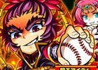 iOS/Android「ぼくらの甲子園！ポケット」新やきゅう道具が手に入るイベント「三国志最強の漢、呂布襲来！チームで団結して迎え討て！」が実施