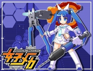 ニパ子がメカ娘に！「女子メカ」ニッパー擬人化キャラクター・ニパ子とのコラボイベントがスタートの画像2