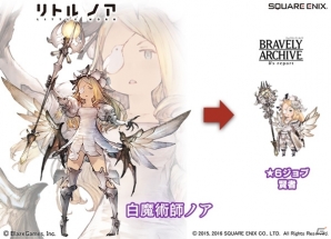 「ブレイブリーアーカイブ ディーズレポート」が「リトル ノア」とコラボ！ノアや鉄巨人がゲーム内に登場の画像3
