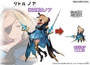 「ブレイブリーアーカイブ ディーズレポート」が「リトル ノア」とコラボ！ノアや鉄巨人がゲーム内に登場の画像5