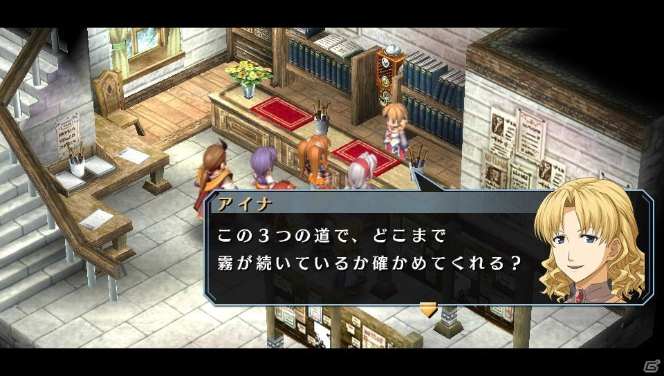 PS Vita「英雄伝説 空の軌跡 SC Evolution」プレイ日記【第5回】：ヨシュアの動向にも注目！霧と鈴の音が謎を呼ぶロレントでの冒険を紹介の画像22