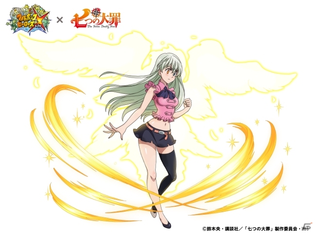 iOS/Android「フルボッコヒーローズX」で「七つの大罪」コラボがスタート！コラボ限定「エリザベス」が手に入るポイントクエストなどが用意の画像12