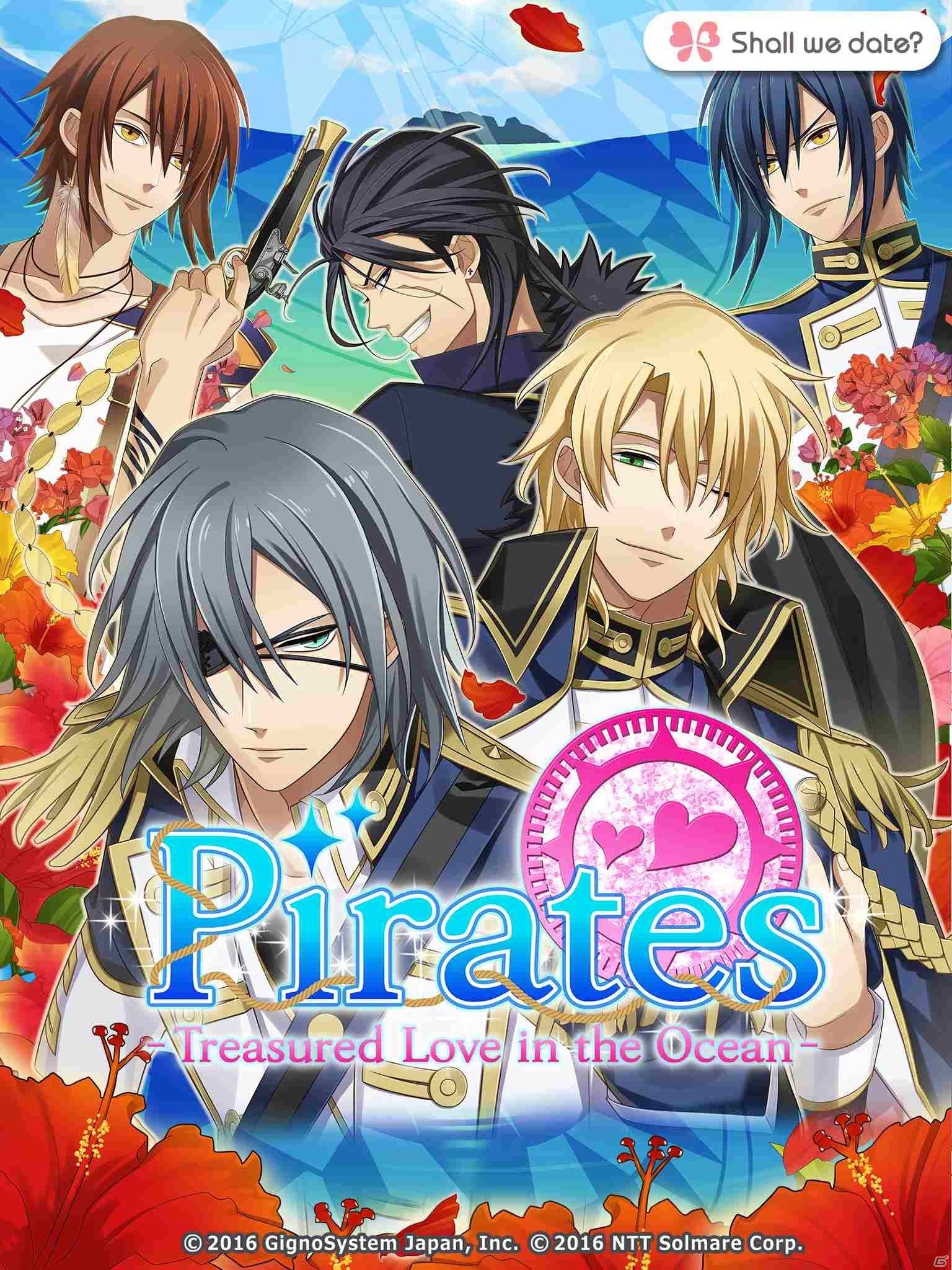 「恋スル海賊レジェンド」の海外版「Shall we date？：Pirates -Treasured Love in the Ocean-」がiOS/Android向けに配信の画像1