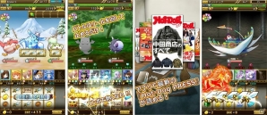スロットバトルRPG「Hot-Dog PALACE」Android版が配信開始！伝説の勇者「ホットドック」となって世界を救おうの画像3