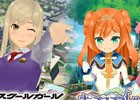 「スクールガールストライカーズ」×「ポップアップストーリー」SRガチャチケットなどがもらえる「新人さん応援キャンペーン」が実施
