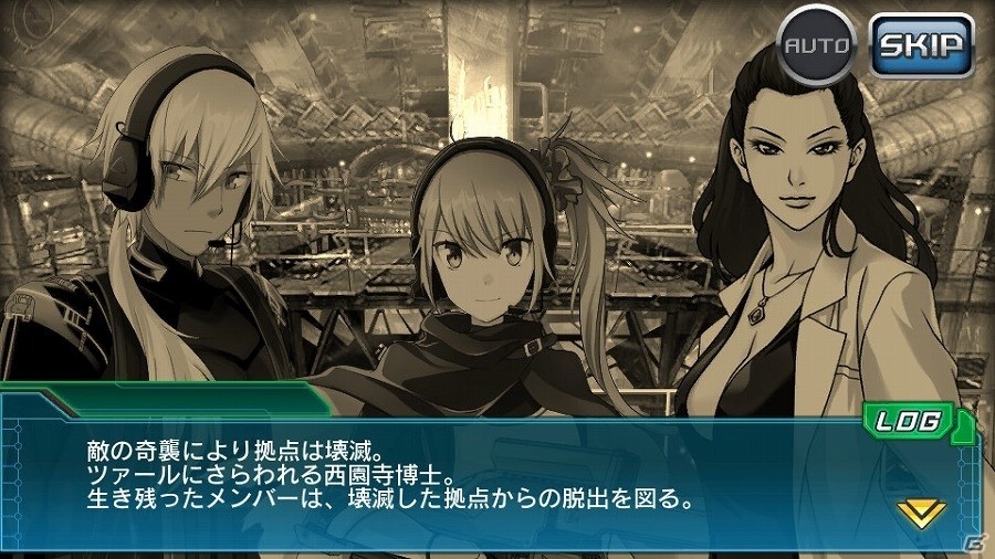 iOS/Android「V.D.－バニッシュメント・デイ－」ストーリーイベント「白と黒の部隊　最終章 ～凶黒の終焉～」が開催！経験値を大量入手できるクエストも登場の画像10