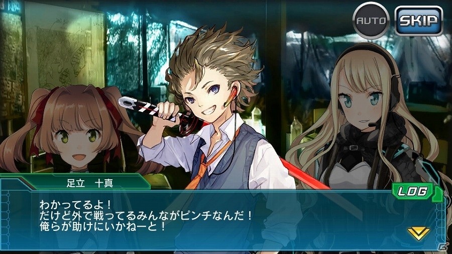 iOS/Android「V.D.－バニッシュメント・デイ－」ストーリーイベント「白と黒の部隊　最終章 ～凶黒の終焉～」が開催！経験値を大量入手できるクエストも登場の画像2