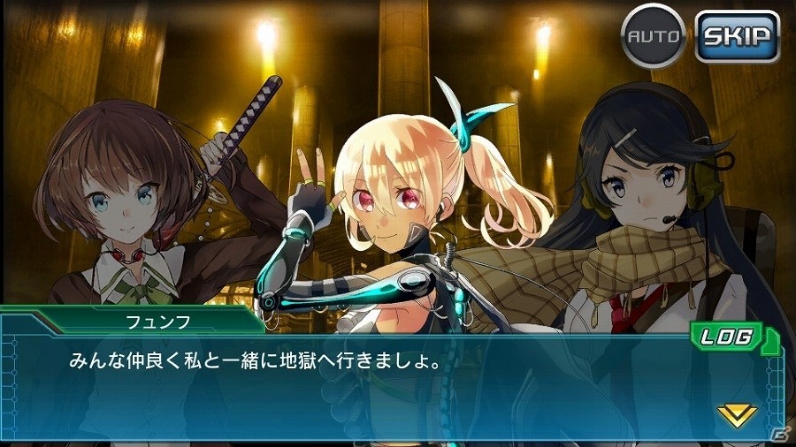 iOS/Android「V.D.－バニッシュメント・デイ－」ストーリーイベント「白と黒の部隊　最終章 ～凶黒の終焉～」が開催！経験値を大量入手できるクエストも登場の画像7