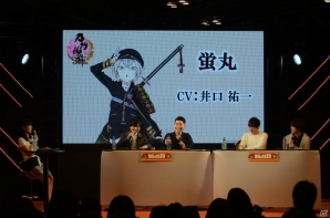【WF2016冬】井口祐一さん、新垣樽助さんらが刀剣男士とフィギュアを語る！「Orange Rouge『刀剣乱舞-ONLINE-』ステージ弐」をレポートの画像10