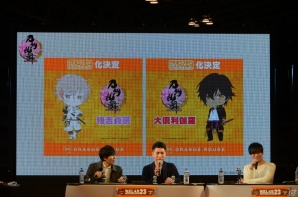 【WF2016冬】井口祐一さん、新垣樽助さんらが刀剣男士とフィギュアを語る！「Orange Rouge『刀剣乱舞-ONLINE-』ステージ弐」をレポートの画像22