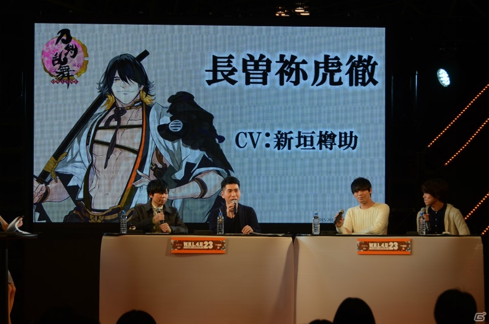 【WF2016冬】井口祐一さん、新垣樽助さんらが刀剣男士とフィギュアを語る！「Orange Rouge『刀剣乱舞-ONLINE-』ステージ弐」をレポートの画像13